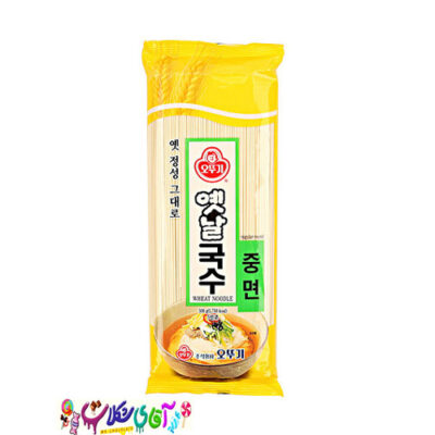 نودل اودون - اودون نودل - Udon noodles