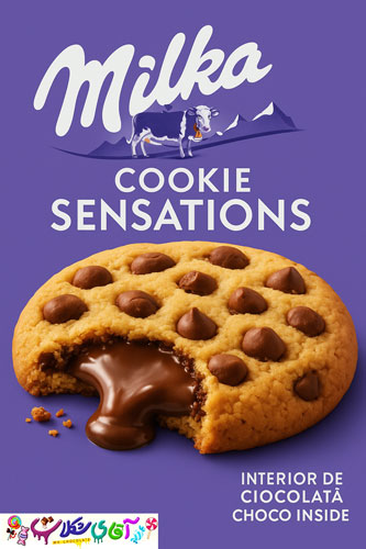 کوکی شیری میلکا کرم شکلاتی همراه به چیپس شکلات 2 کوکی شیری میلکا با چیپس شکلاتی و کرم شکلاتی یکی از محبوب ترین کوکی های دنیاست.