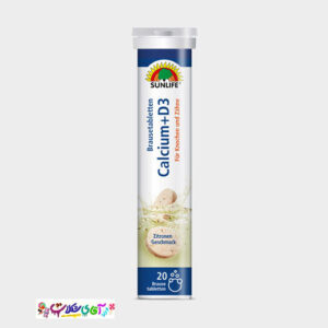 قرص جوشان کلسیم ویتامین D3 بیست عددی SUNLIFE