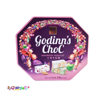 شکلات کادویی لوکوم با طعم ماچا و بادام و کرنبری