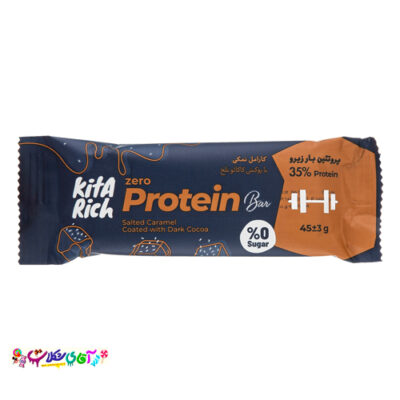 پروتیین بار کارامل نمکی شکلات تلخ بدون شکر کیتاریچ