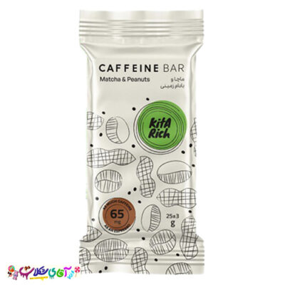کافیین بار ماچا بادام زمینی کیتاریچ