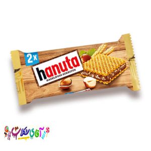 داخل هر بسته ویفر شکلاتی هانوتا 2 عدد ویفر شکلاتی با کرم شکلات نوتلا موجوده.